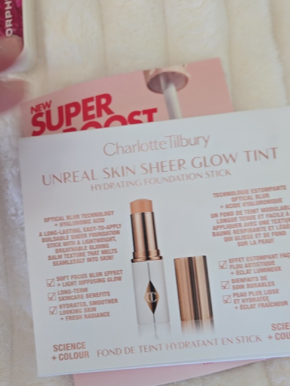 Sephora & Ulta - Picture 6 of 16